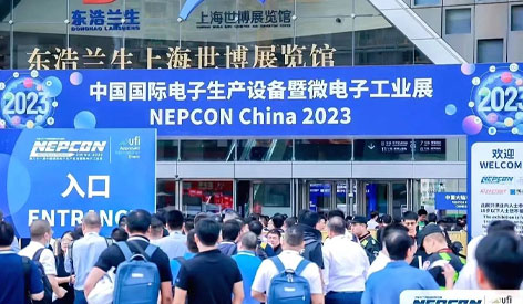 Unicomp Technology 3D CT AXI and MFX X-ray tube demonstrated during NEPCON China 2023