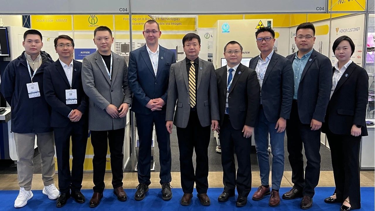 Showcasing Technological To Oversea: Unicomp’s AI+X-Ray Shines Its Innovations at Hungary's InnoElectro Expo