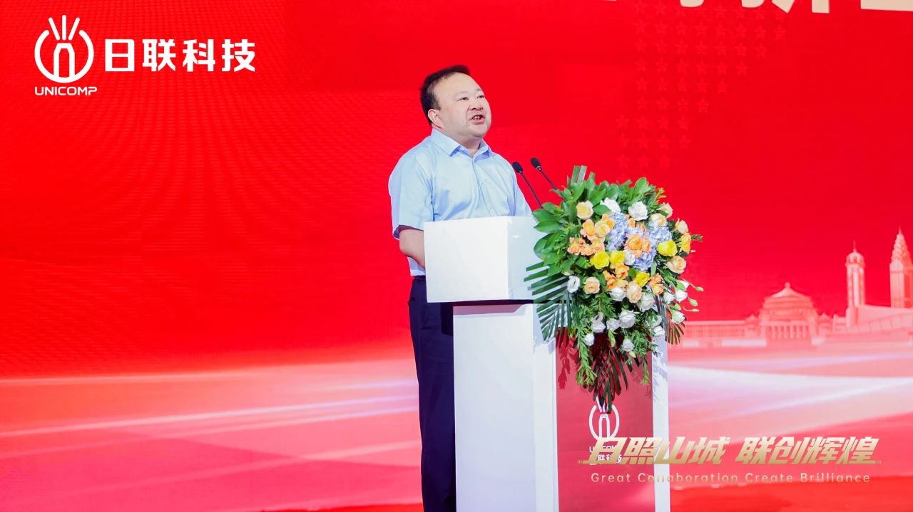 微信图片_20250619091639