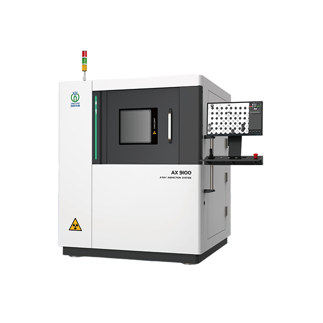 AX9100 X-Ray Inspection Equipment