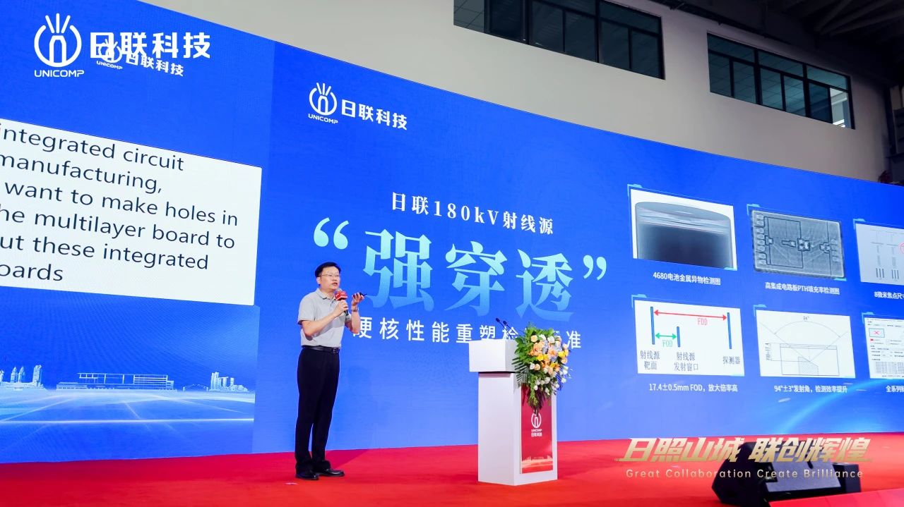 微信图片_20250619091703