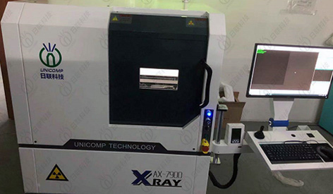 A 5um Micro-focus X-ray system applied for Wiring Harness Quality Inspection 
