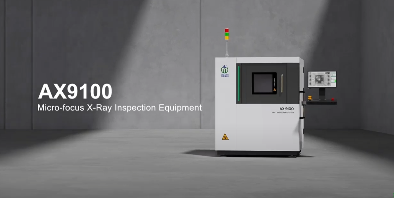 AX9100-X-Ray Inspection Equipment | Unicomp