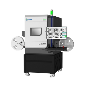 CX3000 Desktop X-Ray Inspection Machine