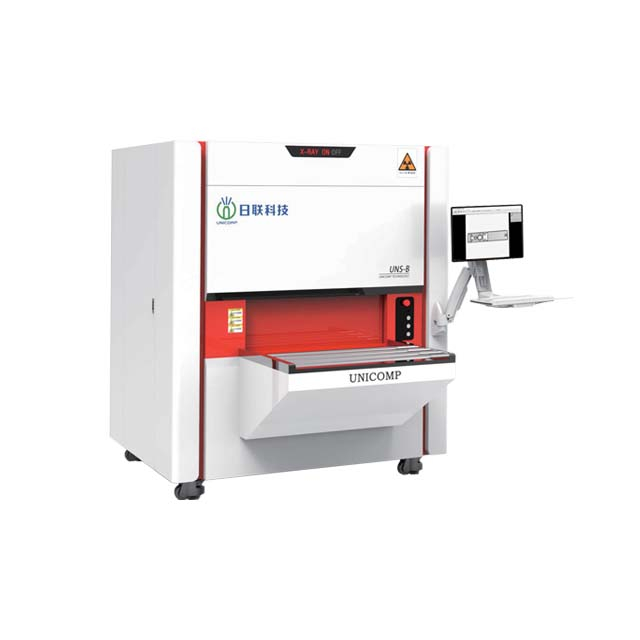 UNS Series NDT X-Ray Equipment(DR)-UNS160B