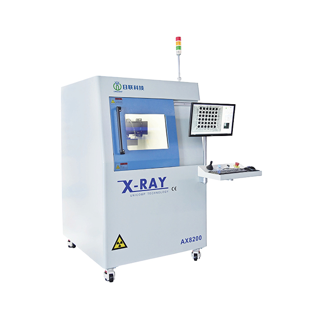 X-Ray Inspection Equipment AX8200