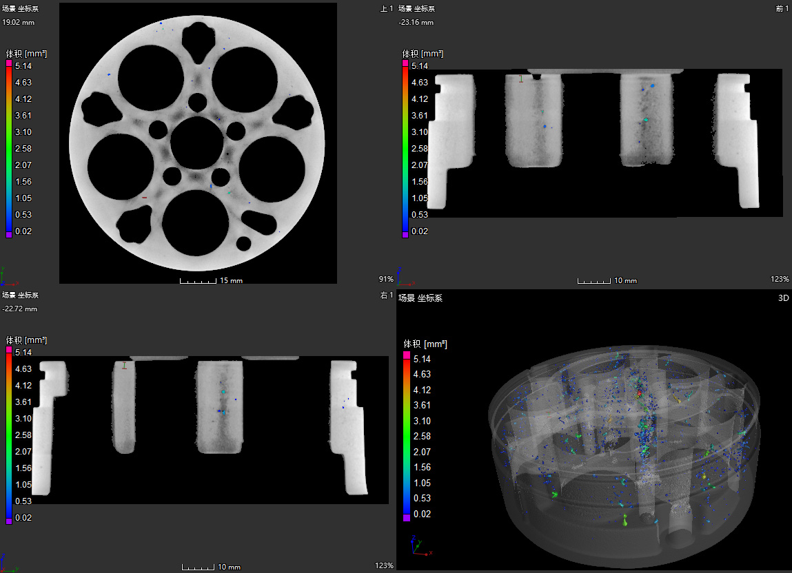 UNC225CT Industrial CT X Ray Inspection Equipment Buy NDT Xray
