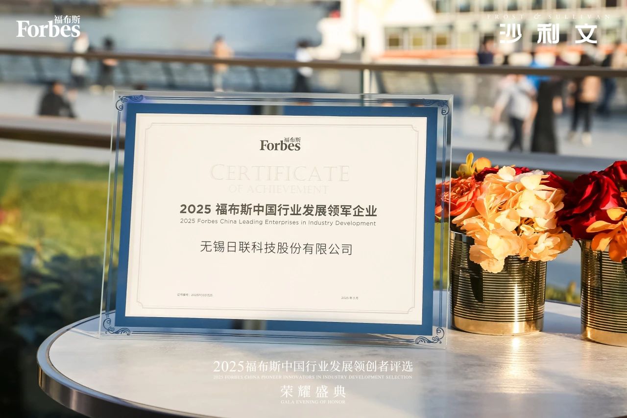 微信图片_20250324100729