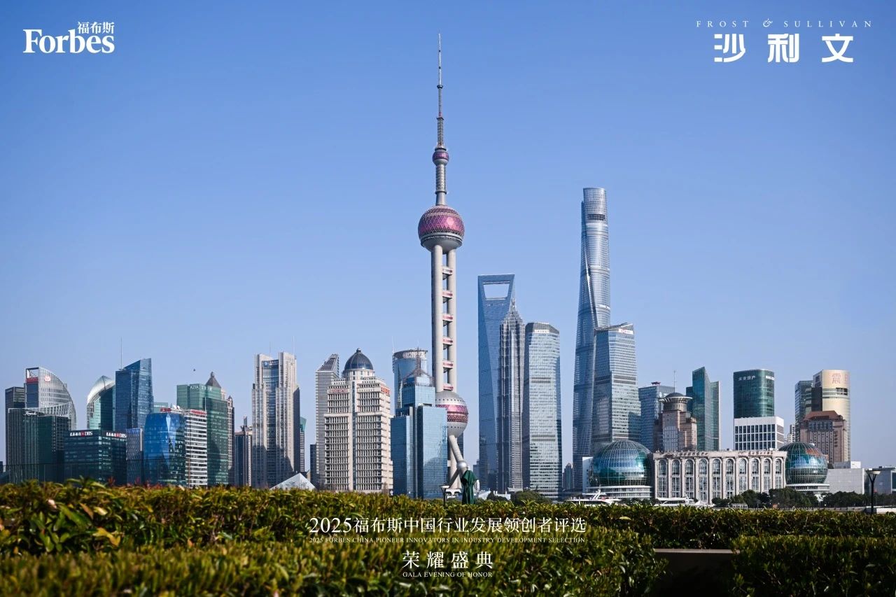 微信图片_20250324100752