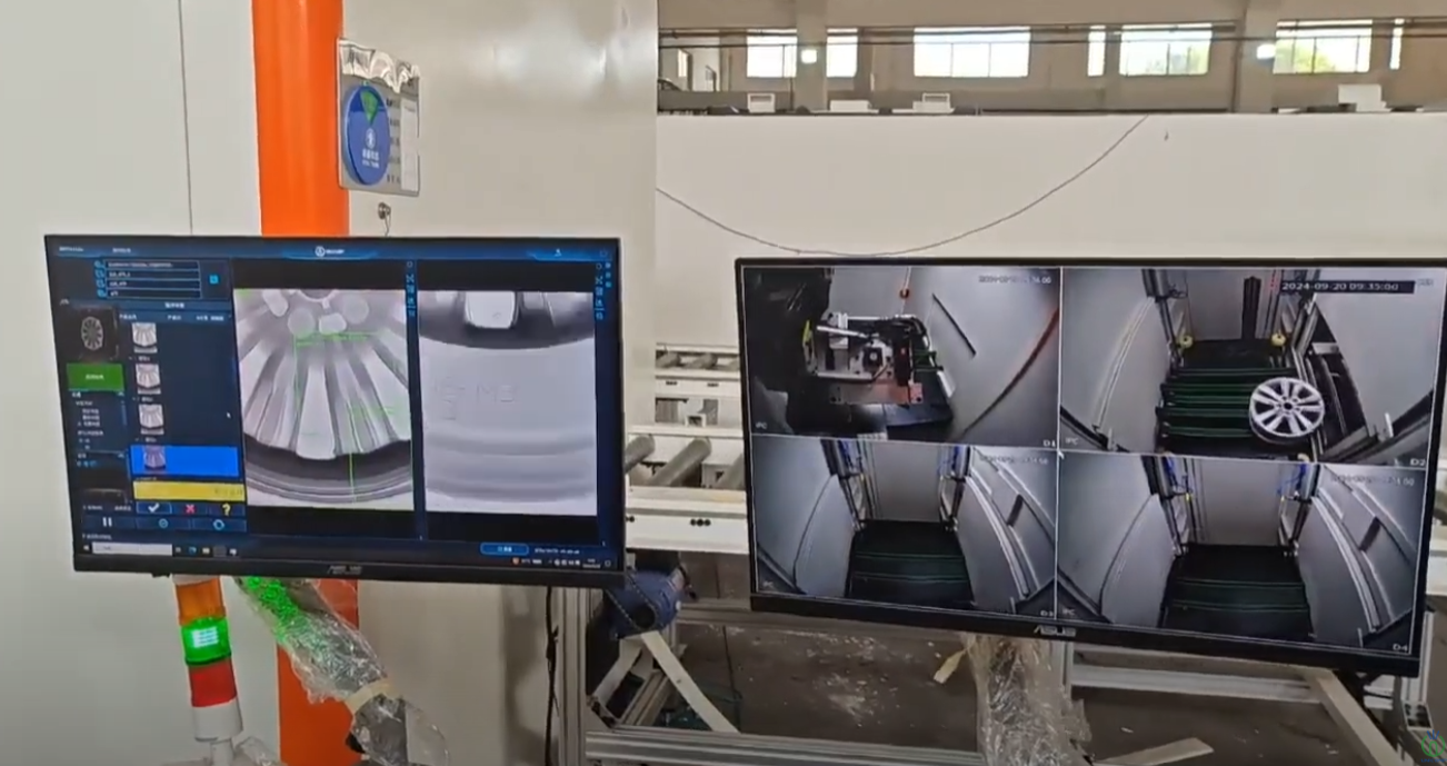 Wheel Inspection System | Unicomp