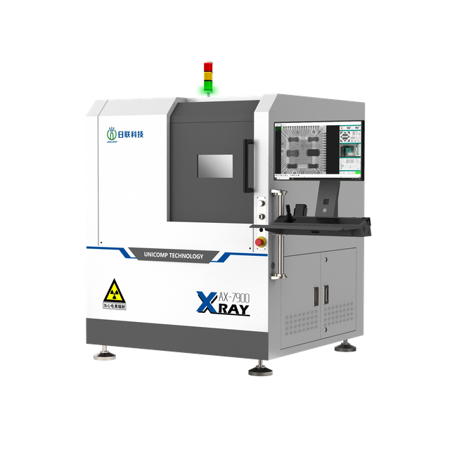 AX7900 X-Ray Inspection Equipment