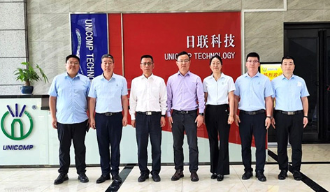 Leaders of China Foundry Association Visit Chongqing Unicomp Technology for Investigation and Research
