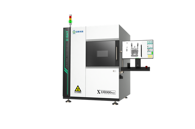 Unicomp X-ray AX8300MAX Semiconductor Microfocus X-ray Inspection Equipment