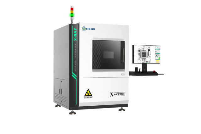 Real Time Digital X-Ray Machine AX7900 For Chip Inner Defects Inspection
