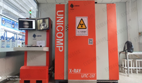Digital Radiographic X-ray system installed in a Vocational School for pipeline welding Flaw Detection
