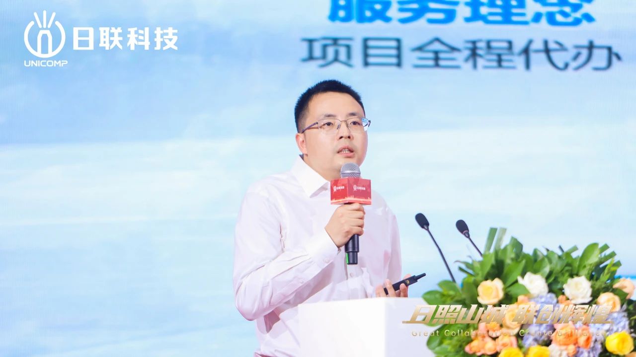 微信图片_20250619091711