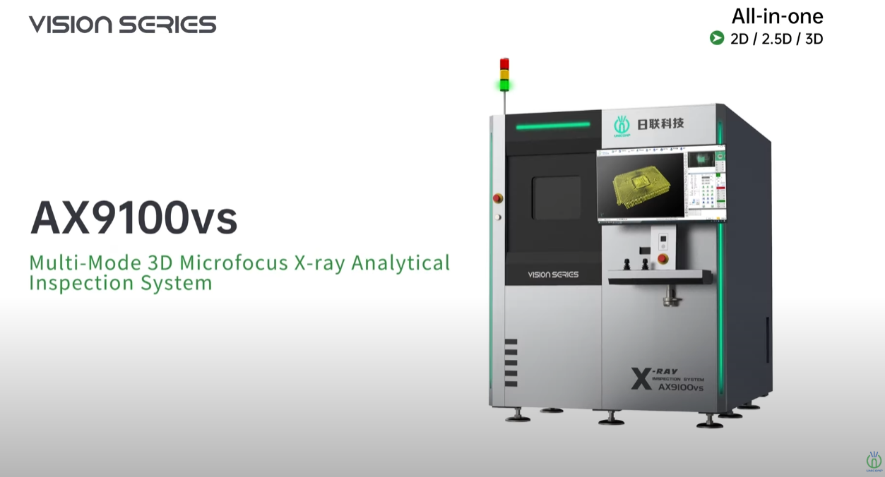 Unicomp X-Ray-AX9100VS, Multi-mode 3D micro-focus X-ray analytical detection system
