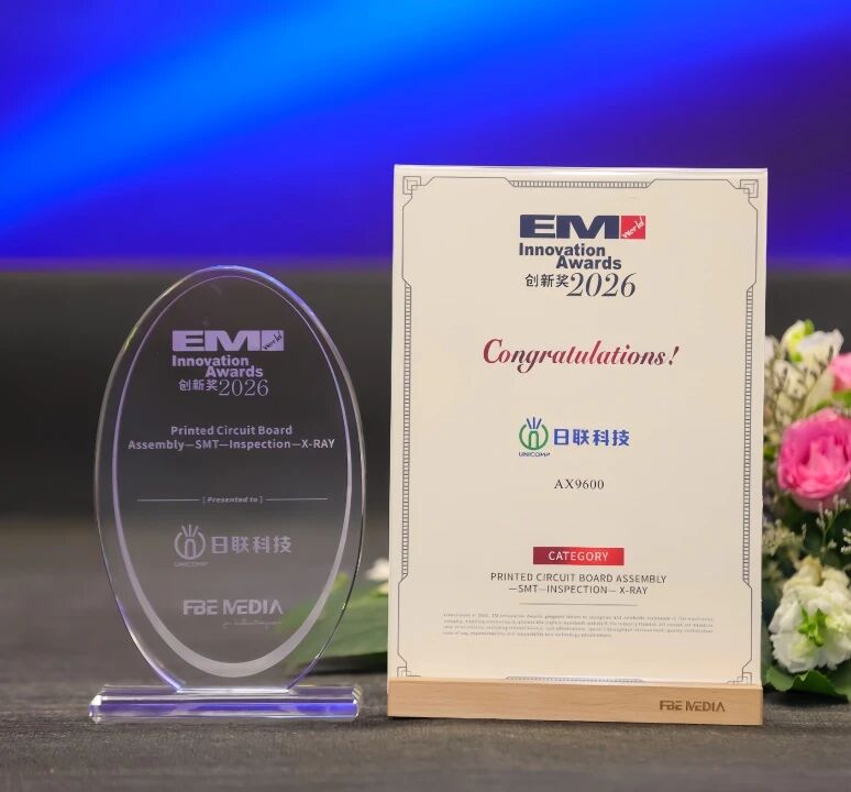 Smart Nano Inspection, Insights into the Future! Unicomp Technology AX9600 Honored with EM Innovation Award
