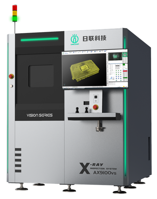 UNICOMP AX9100vs X-Ray Inspection Equipment