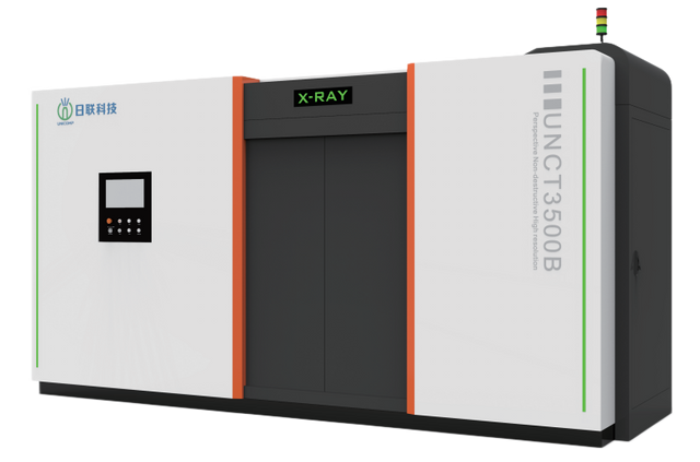Unicomp UNCT3500-B Industrial CT Testing System