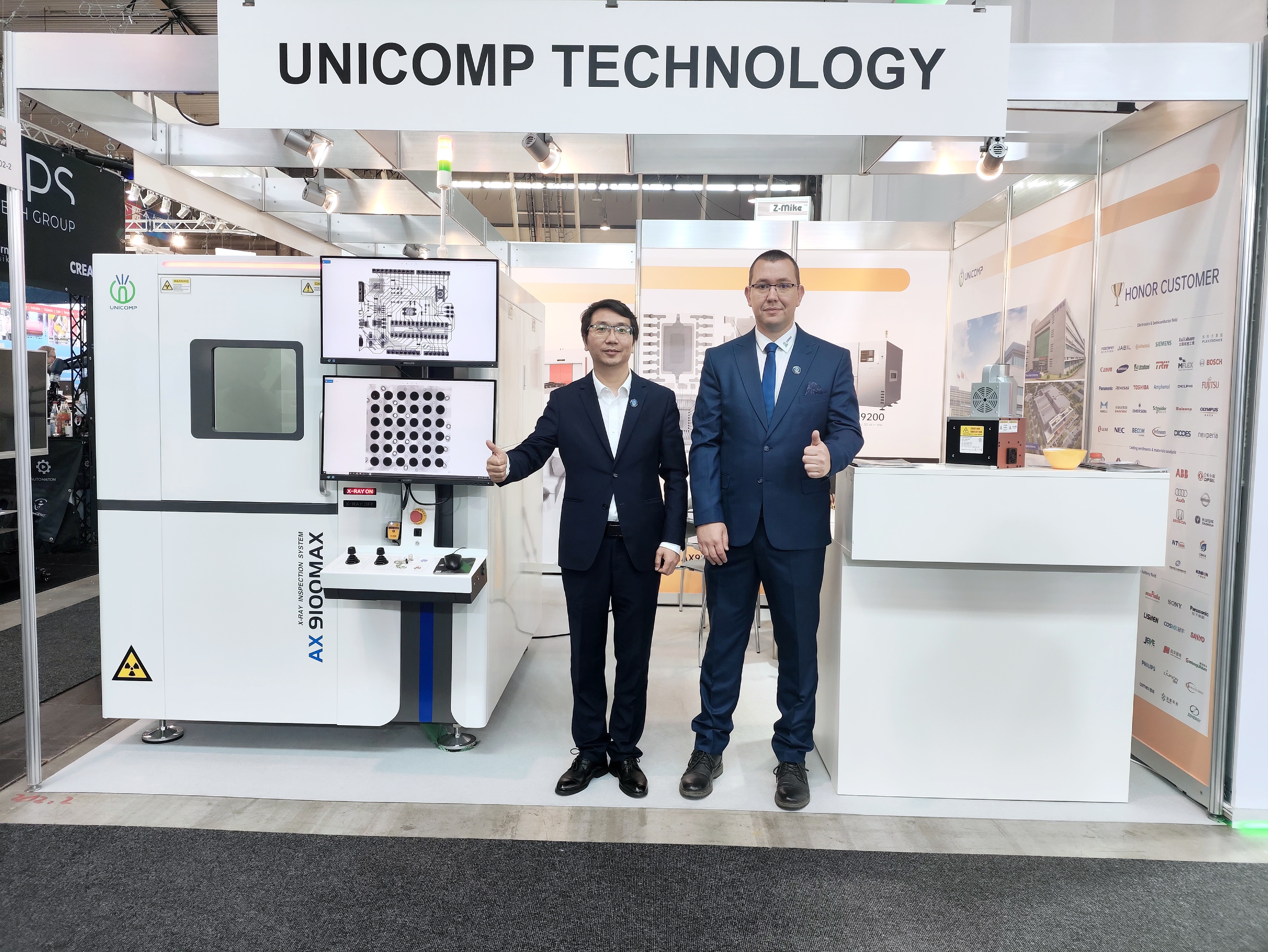 The Control Trade Fair in Germany | Unicomp Technology Showcases AI+X-Ray Smart Inspection System on The Global Stage