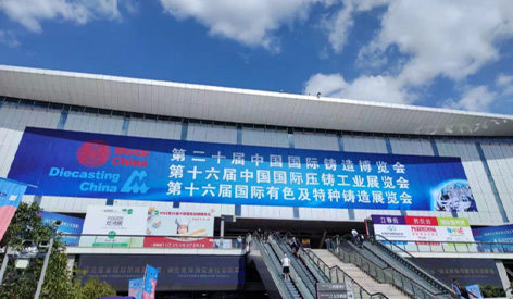 UNICOMP CT X-Ray Machine UNCT-160 is Showcased in the China Diecasting Show 2022