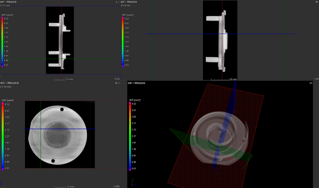 UNCT2600 High-precision Industrial CT Detection System
