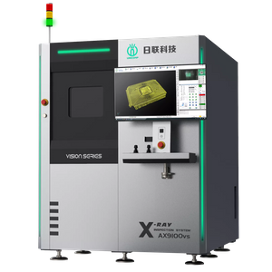 UNICOMP AX9100vs X-Ray Inspection Equipment