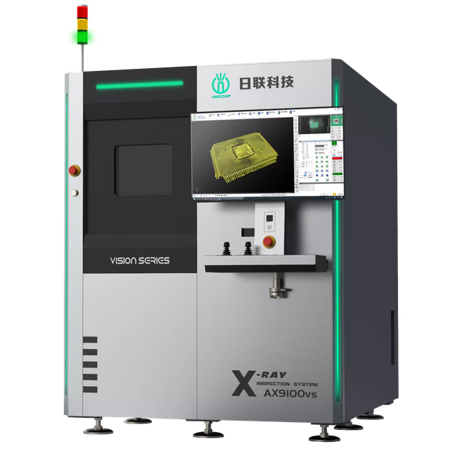 UNICOMP AX9100vs X-Ray Inspection Equipment